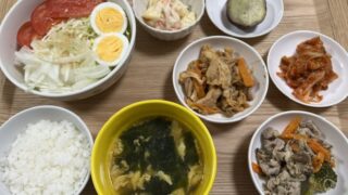 占星術講座に初リアル参加🎉