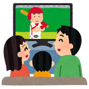 野球観戦のイラスト