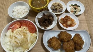 4泊5日の旅行が終了🚄と同時に、次の仙台旅行の目的ができました😅