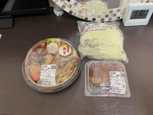 イオンで買ったご飯