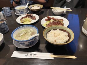牛タン定食