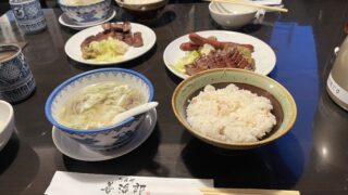 田代島と牛タン定食で、宮城を満喫♪