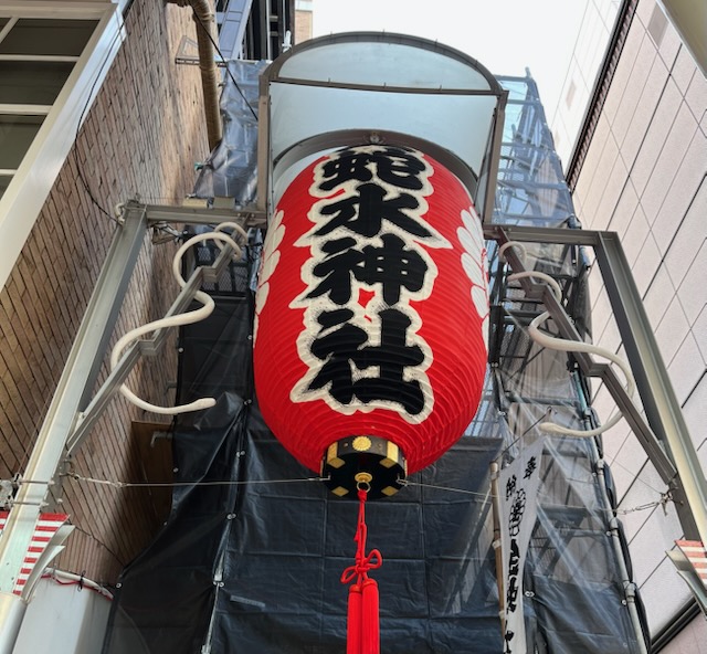 金蛇水神社　仙台一番町分霊社
